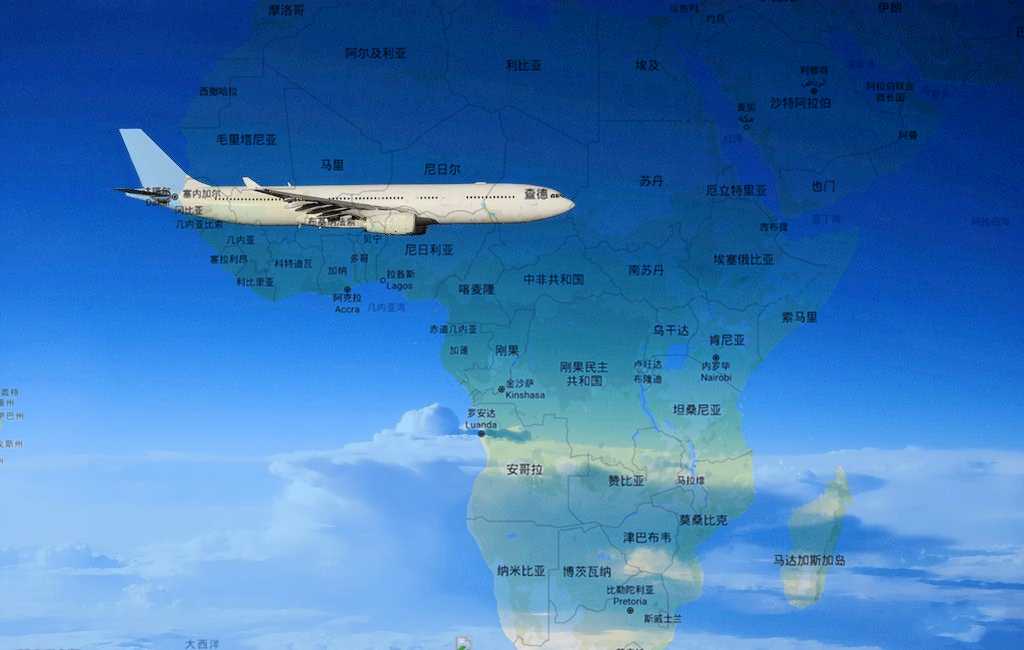 非洲空运机场到机场