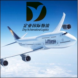 双清专线