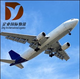 双清专线