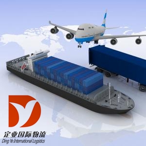 双清专线
