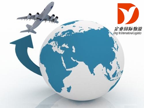 广东到安哥拉罗安达空运双清含税专线