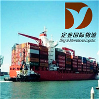 中国到加纳特马海运散货拼箱含税双清一条龙专线