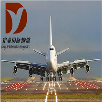 中东空运双清专线